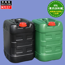 25升手提方形堆码黑豹桶 黑豹防水密封包装桶 25公斤化工塑料桶