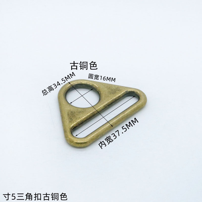 Accesorios de equipaje hebilla de triángulo hebilla colgante aleación DIY Placa de triángulo correa de hombro hebilla bolsa de hardware caja de hebilla de bolsa
