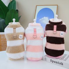 Pet Clothing Dog Clothes Autumn and Winter New Teddy Cat Pet Clothes with Pull Ring 23 Little White Bear Velvet Clothes