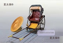 �S��܇������p�˷͹�늄�����������c���^�����^��zӰ��̫��