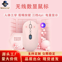 �F؛���@��늟o������Ļ����Α�r��늸���˹Pӛ���k��̨ʽ��X