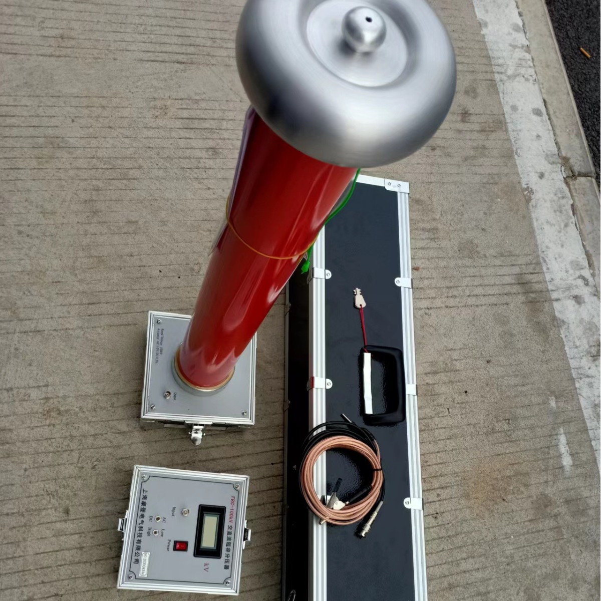 FRC-50KV /100/150/200系列 交直流分压器