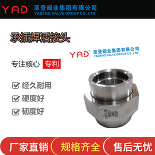 YAD ���P�304 316�в庸����^�͸߉��ܼ�呴��� �߉��в�����