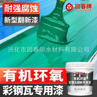 �h����֬ ����߷������� ���P������P�����ˮ�T������h����