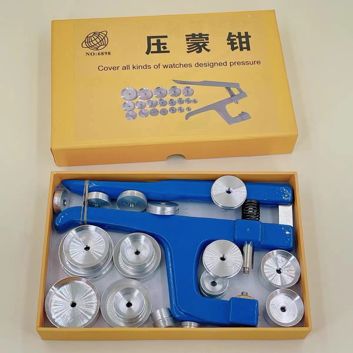 专业修表工具 铝质NO. 6898压蒙钳 手表压盖器 盒装 20个压碗
