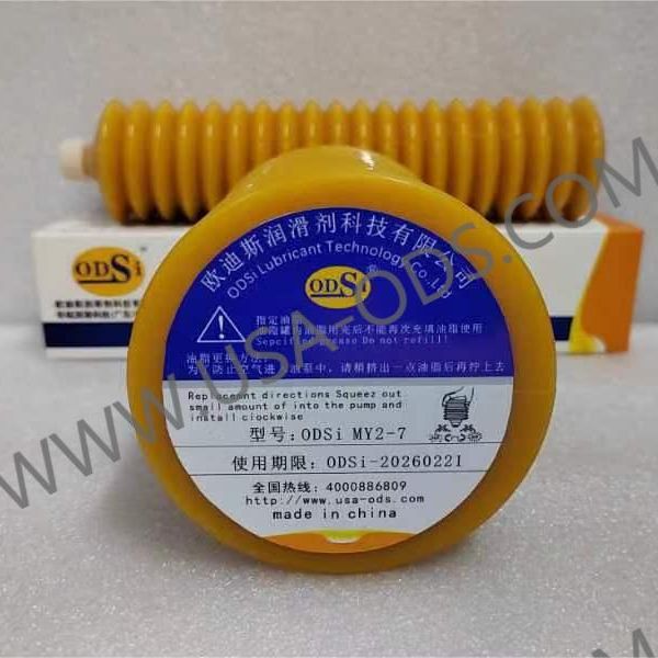 欧迪斯电动注塑机润滑脂适用于SUMITOMO住友等电动注塑成型机使用