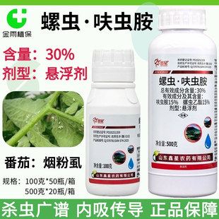 ����30%���x߻�x�����x�����Ҹ������џ���ʭ�x���p���rș���x��