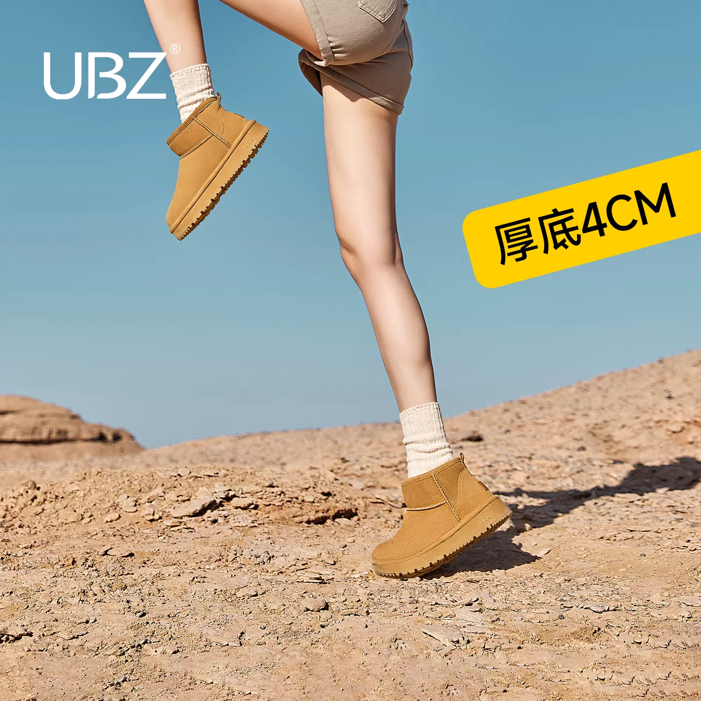 UBZ 防水厚底雪地靴女冬季5新加绒加厚东北牛皮防滑爆棉鞋