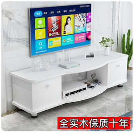 实木电视柜机顶盒路由器电视背景墙柜落地电视柜现代简约全实木