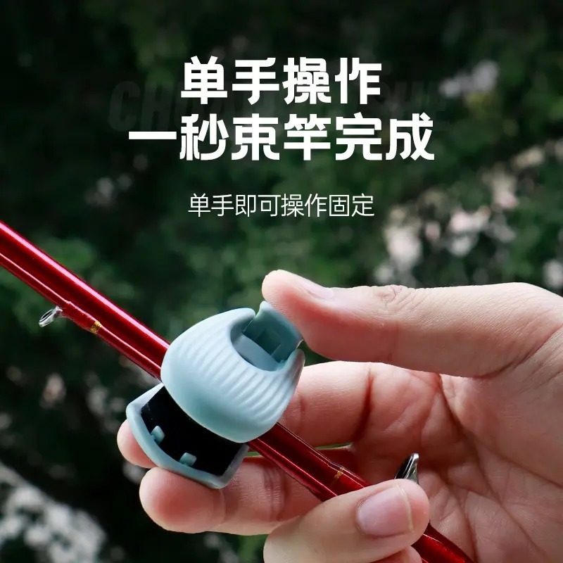 ルアーロッドクリップ、ロッド収納加工品、ロッドクリッパー、ロッドクリップ、ラフトロッド、磯釣り竿保護カバー、在庫あり、発送可能|undefined