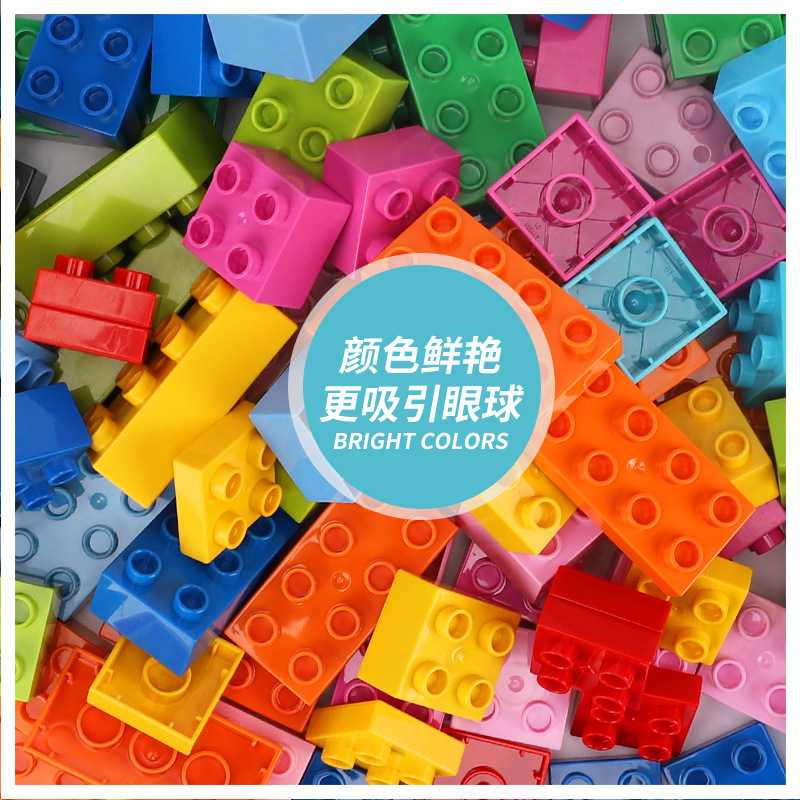 Large particle building blocks Wall compatible with high building blocks children bulk assembled early education educational toys kindergarten playground Large particle building blocks Wall compatible with high building blocks children bulk assembled early education educational toys kindergarten playground