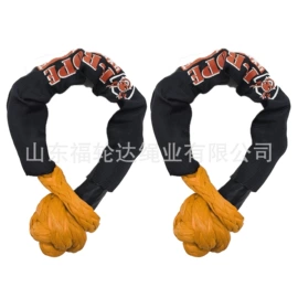 缆绳、锚绳;拖车绳;游船配件