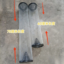 户外只通用手工防锈笼进不出镀锌黄鳝笼笼防逃网蛇倒须折叠