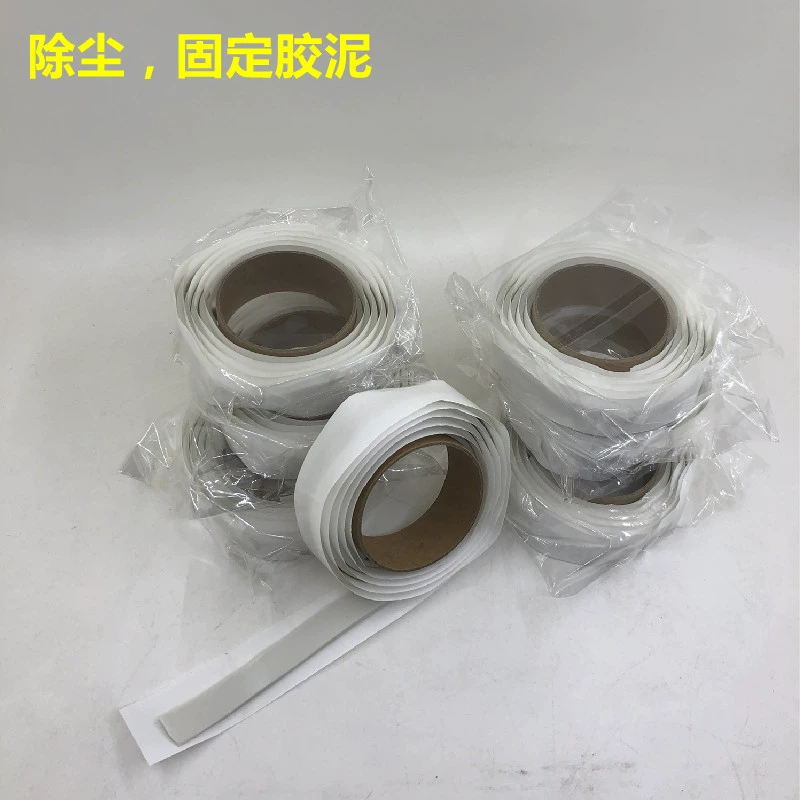 Sticky rubber clay rolls, glue special sticky cement industrial rubber glue fixing dynamic balancing glue clay dust removal clay