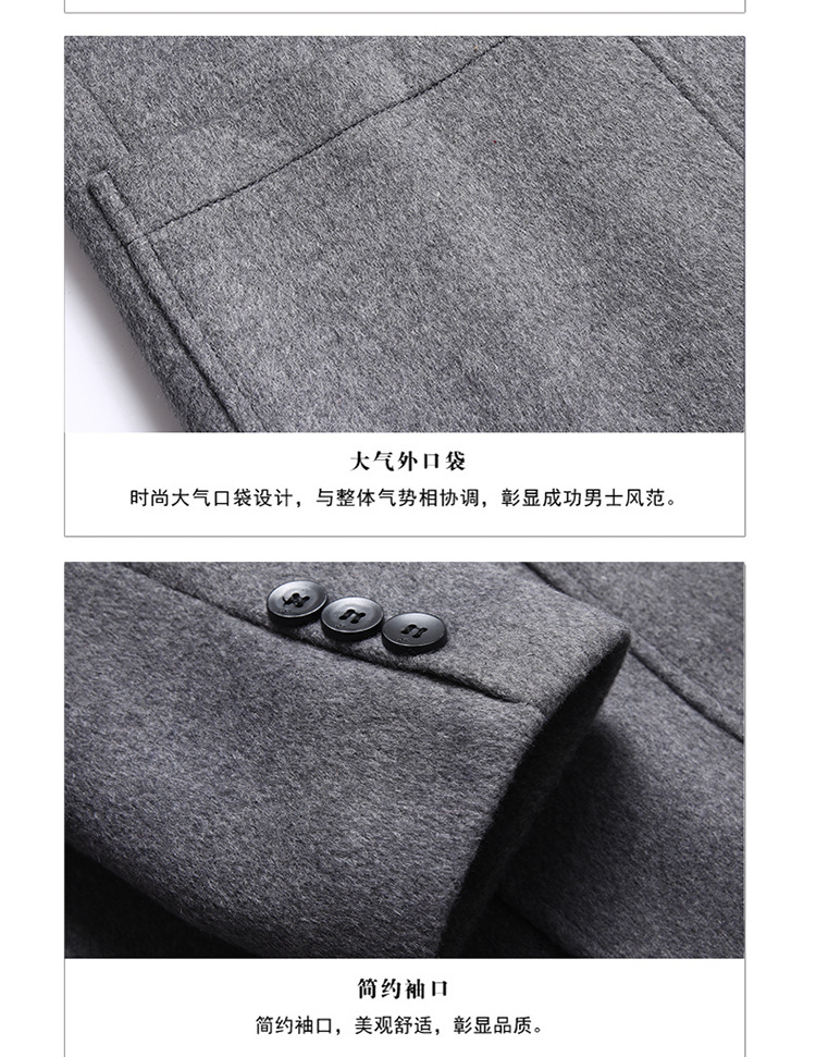 E1996 1430K ÁO VEST NAM CHARMCI VEST DÁNG ÔM BODY GỢI CẢM SEXY MÙA XUÂN THU ĐÔNG PHONG CÁCH TRẺ TRUNG PHONG CÁCH HÀN QUỐC THỜI TRANG NAM G04 SẢN PHẨM MỚI