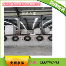 �N�� �ձ���𺬷��ӹ�����PPA�� DA-810X �����Ծۺ���ӹ�����