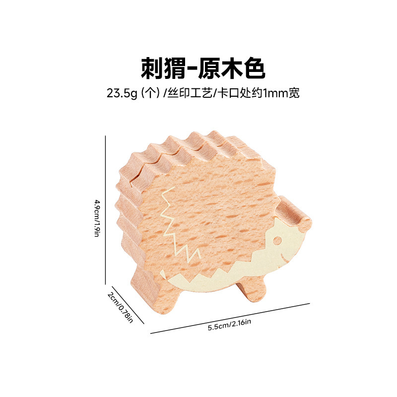 Carpeta de tarjetas de madera adorable animal carpeta de tarjetas de visita carpeta de tarjetas de fotos carpeta de serie de árboles hongos bosques