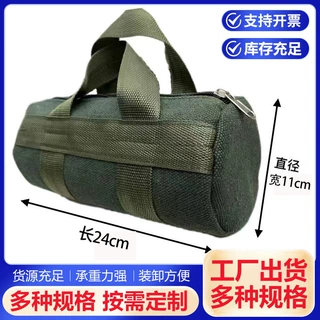 定制工具包大容量电工包螺丝刀工具袋车锁家电维修五金工具收纳袋