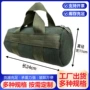 定制大容量工具五金电工包