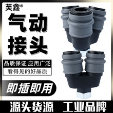 ���ݼyʽ��ͨ��ͨ���^��ܿ���ӹ��������ȫ�Չ��C��Ì���