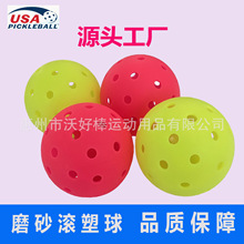���lpickleball40�ױ�ِ��26g74mmһ�w�ߏ��ʹ�peĥɰ�L��ƥ����