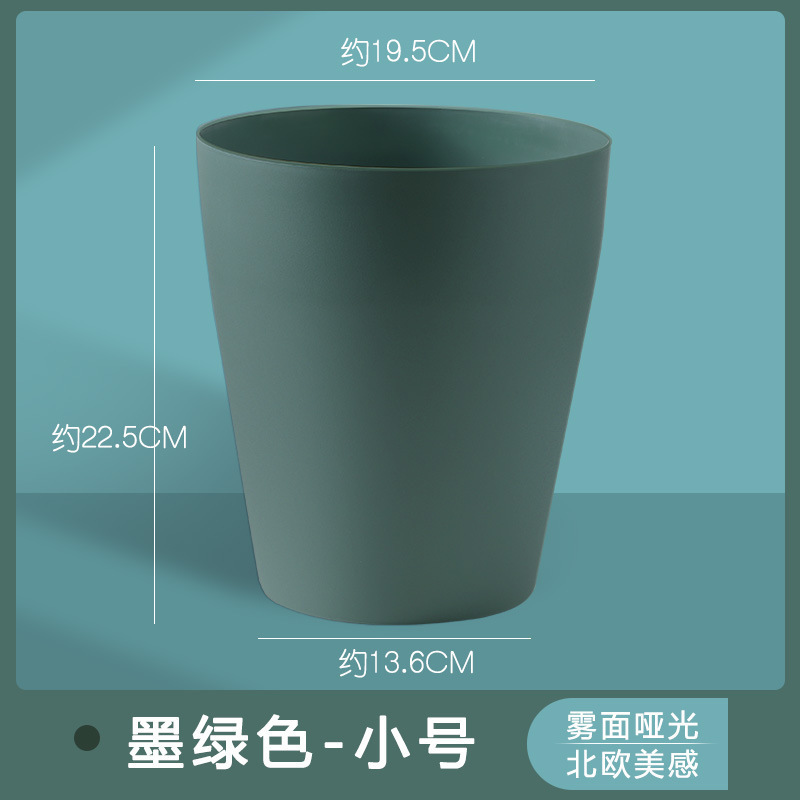 シンプルな丸いゴミ箱家庭用キッチンゴミ箱小さな収納バケツ寝室バスルームオフィストイレペーパーバスケット|undefined
