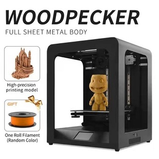 Manufacturers supply 3d printer large-size industrial three-dimensional education printing equipment processing