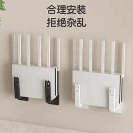 Z墙壁电视挂墙上机顶盒路由器放置架置物收纳盒免打孔托架收纳支