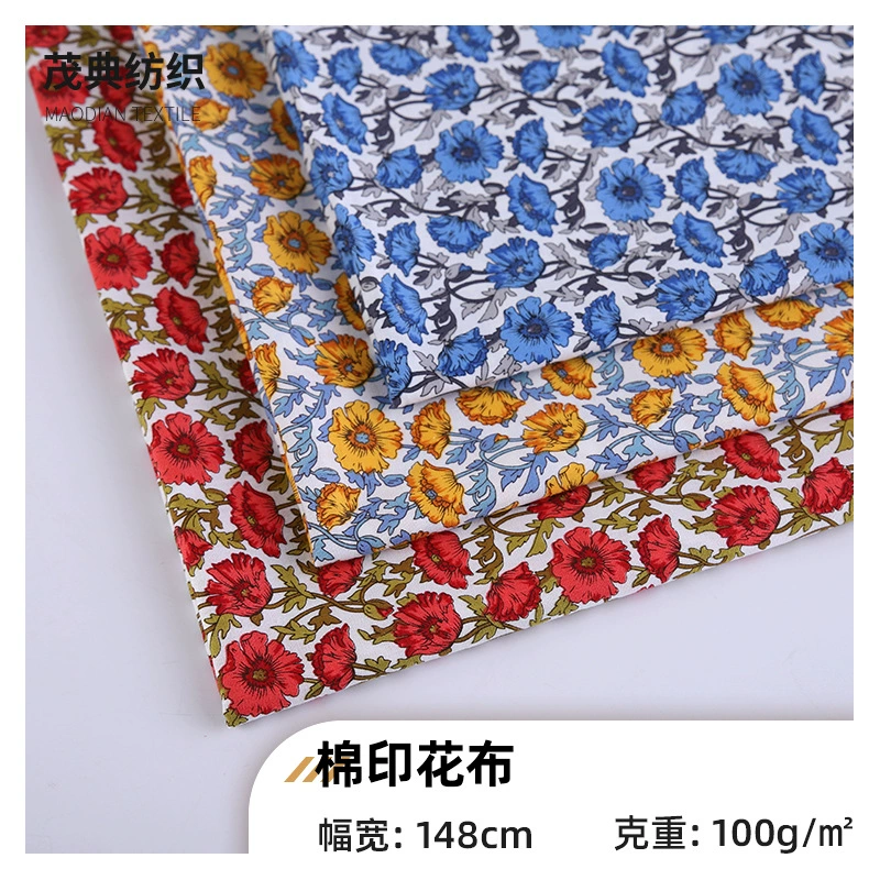 茂典纺织现货全棉府绸印花布面料春夏季时尚女装100g印花布料厂家