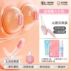 .Pink [three-point teasing|nipple orgasm]+gift package+flirting double vibrator