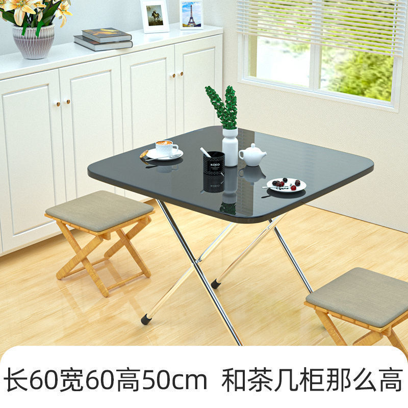 折叠桌子出租屋桌子租房家用餐桌摆摊便携户外宿舍吃饭桌子学习桌|undefined