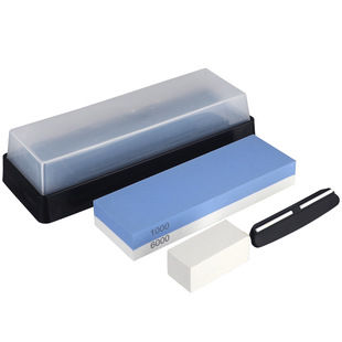 Coarse and Fine White Corundum Grinding Stone Double-Sided Household Kitchen Fine Grinding with Base Outer suit Grinding Tool Oilstone Grinding Stone