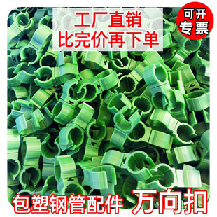 ����䓹��f��� ����Ǽ�ʮ���B�ӿ� �@ˇ���ټ����Ϲ̶��A
