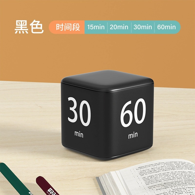 Electronic Timer Student Self-Discipline Learning Reminder Alarm Clock Kitchen Time Timer Children's Stopwatch