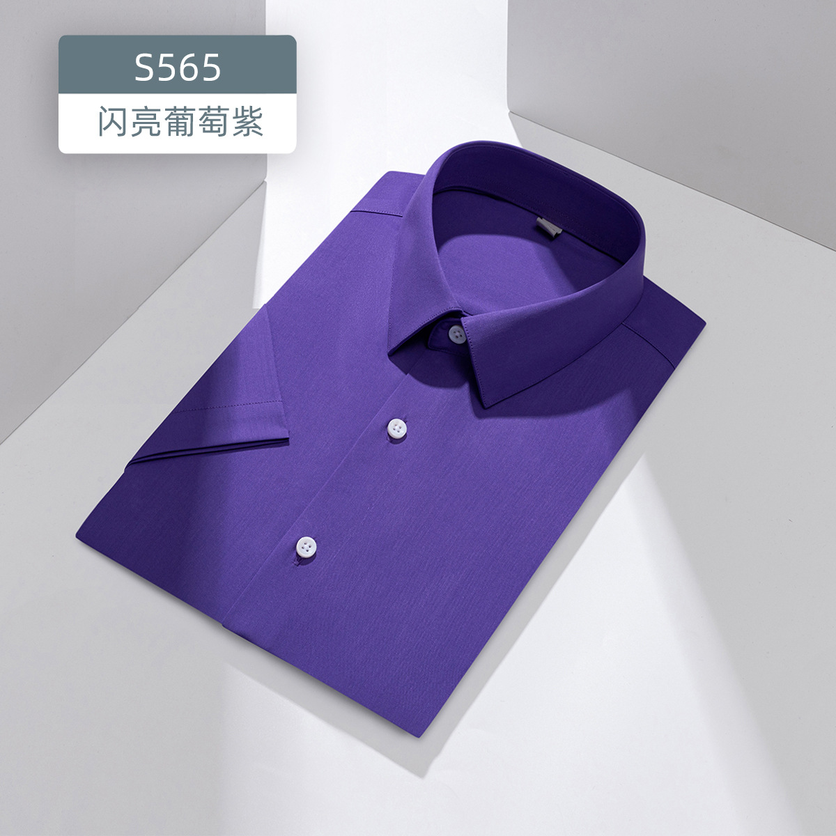 Camisa de nube ligera modal cómoda para la piel del bebé, camisa blanca antiarrugas de manga larga para hombre, formal, de negocios, sin hierro, de otoño