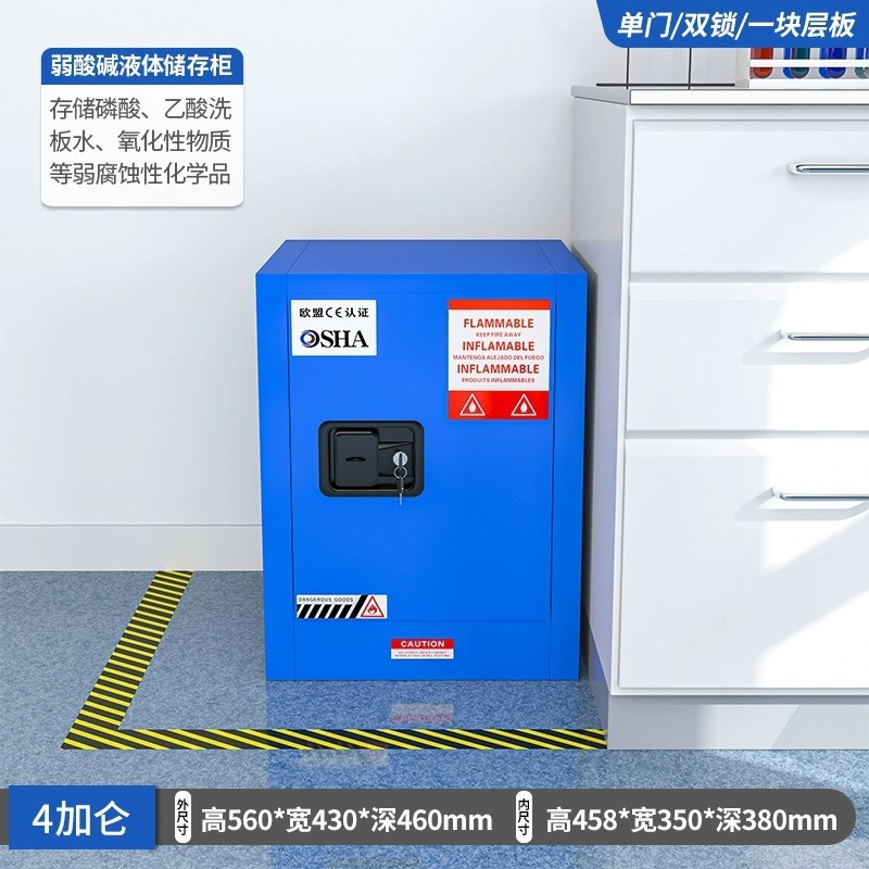 4加仑蓝色双层加厚]赠证书静电夹