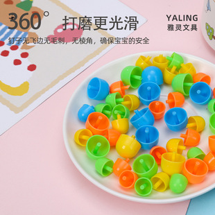 Educational DIY suit 296 mushroom nail puzzle toys children's assembling beads 296 pieces combination creative building blocks