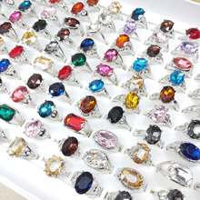 中東外貿出口混款彩色玻璃水晶寶石女士戒指跨境電商貨源飾品批發