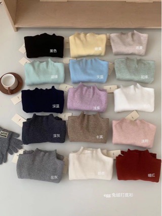 Egg.Unique Women's Bottoming Shirt Slimming Look 15-Color Rabbit Velvet Knitwear Bottoming Spring, Autumn and Winter Women's Tops