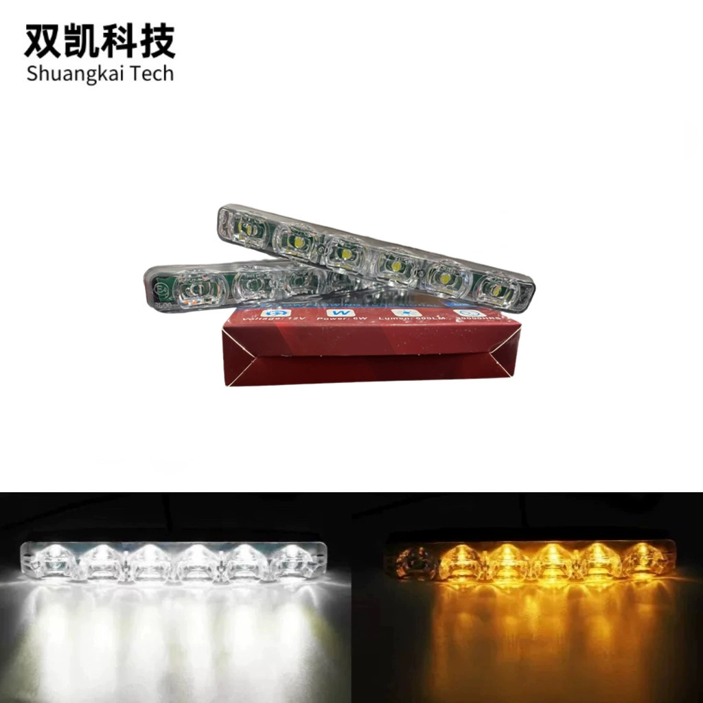 Автомобильная вода рулит маленький гарпун 6 огней маленький гарпун светодиодный поворотный свет белый свет желтый свет рулевого управления
