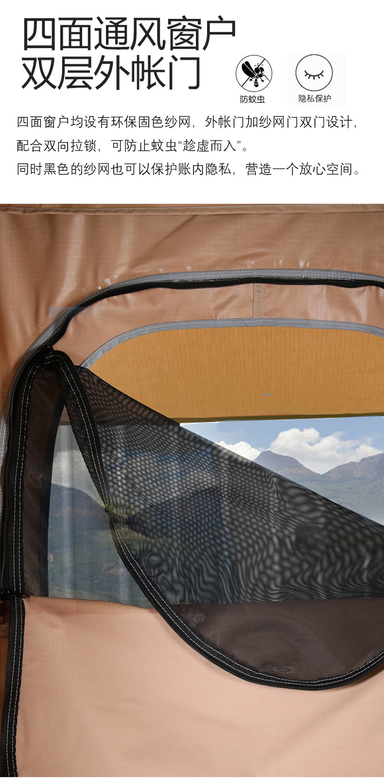 Roof Tent Outdoor Camping Self-Driving Tour Roof Tent Car Soft Top Tent Car Top Quick-Open Sleeping Tent