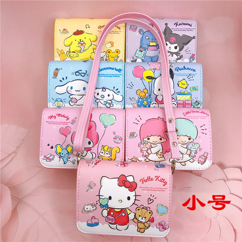 Cartoon large collection small magnetic buckle crossbody bag Hard surface printed crossbody adjustable shoulder strap Cute styling bag