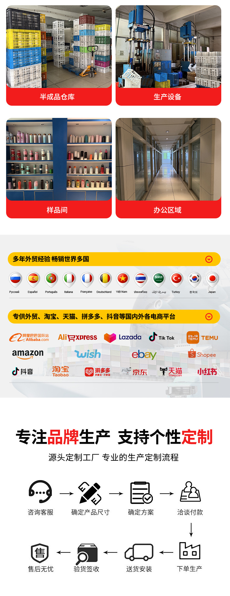 磁吸盖纯钛保温杯