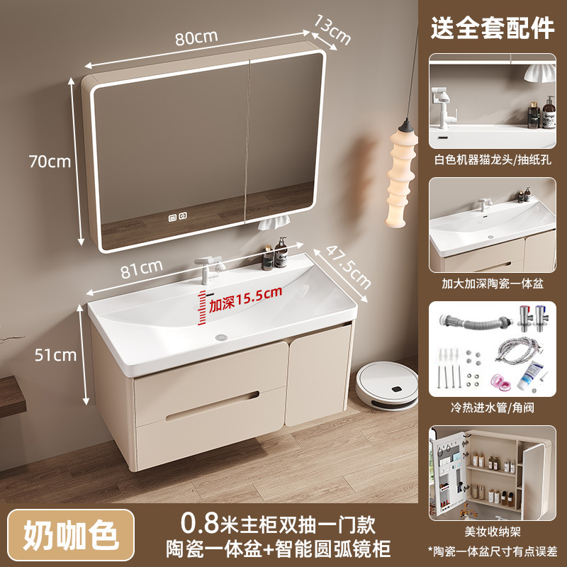 Profundidad gran lavabo crema viento abeja lavabo