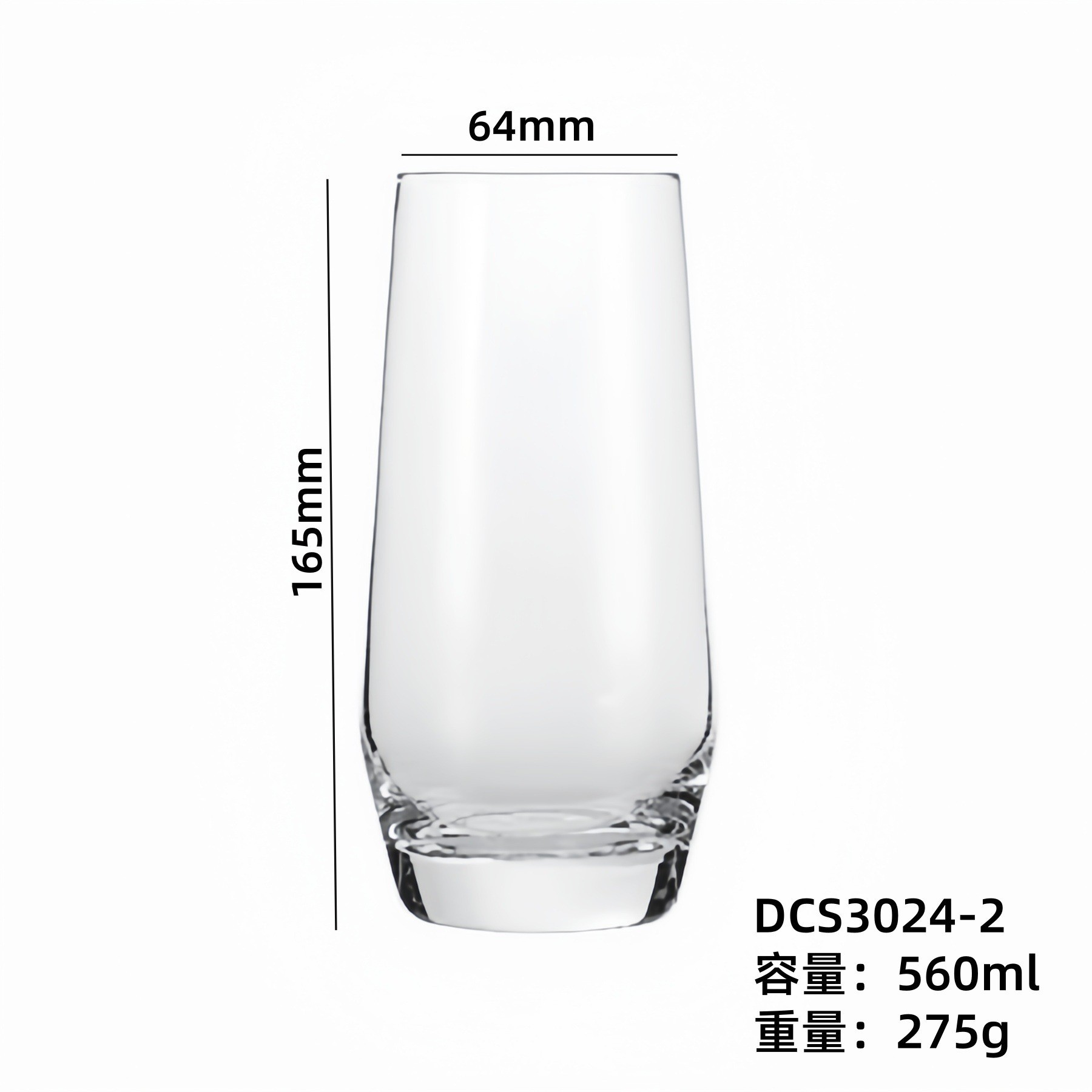 Restaurante al por mayor creativo tazas de cerveza caseras cervezas cortadas en frío tazas de copa de hotel impresión logotipo