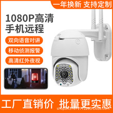 V380z^֙Coh̾WjÑ̨OWiFiCz^