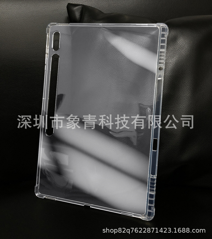 For Samsung X906N pen slot protective shell 2022 Samsung S8UITRA pen slot airbag anti-fall shell manufacturers