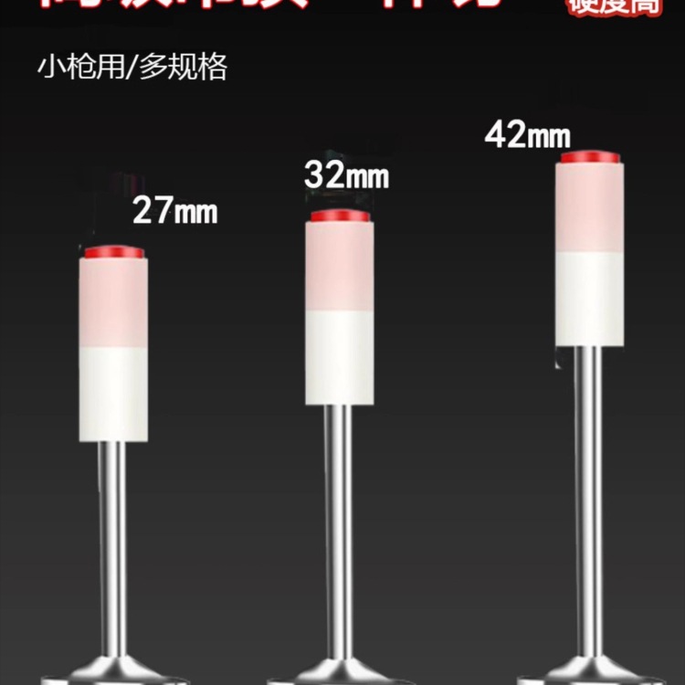 迷你炮钉一体钉吊顶射钉消防钉炮钉枪钉子消音泡钉炮钉弹