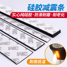 ��ɫ���z�l��ճ�͸ߜط�ײ�h�������p����ĥ�����z�ܷ�l���z�|Ƭ