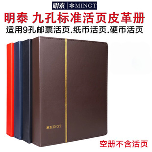��̩Ƥ��p���]Ʊ�ղ؃�ͨ�û�퓃Ծſ��ռ{�Լ��]���]Ʊ���o��